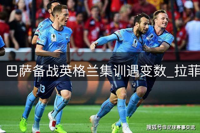 about image